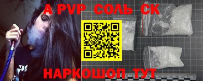 марихуана Баксан