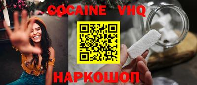 марихуана Баксан