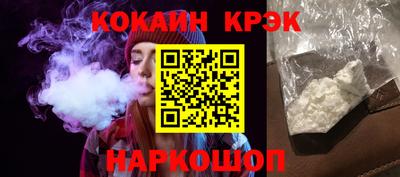 марихуана Баксан