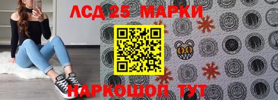 марихуана Баксан