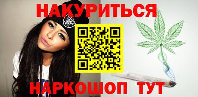 амф Анапа