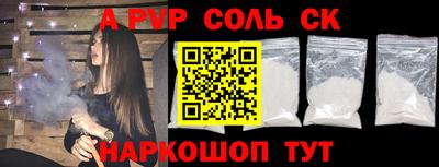 марихуана Баксан