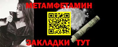 марихуана Баксан