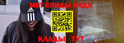 соль курить ск Аша