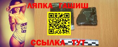 марихуана Баксан