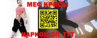 гашик Анжеро-Судженск