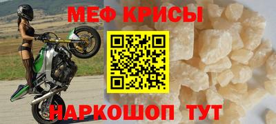 соль курить ск Аша