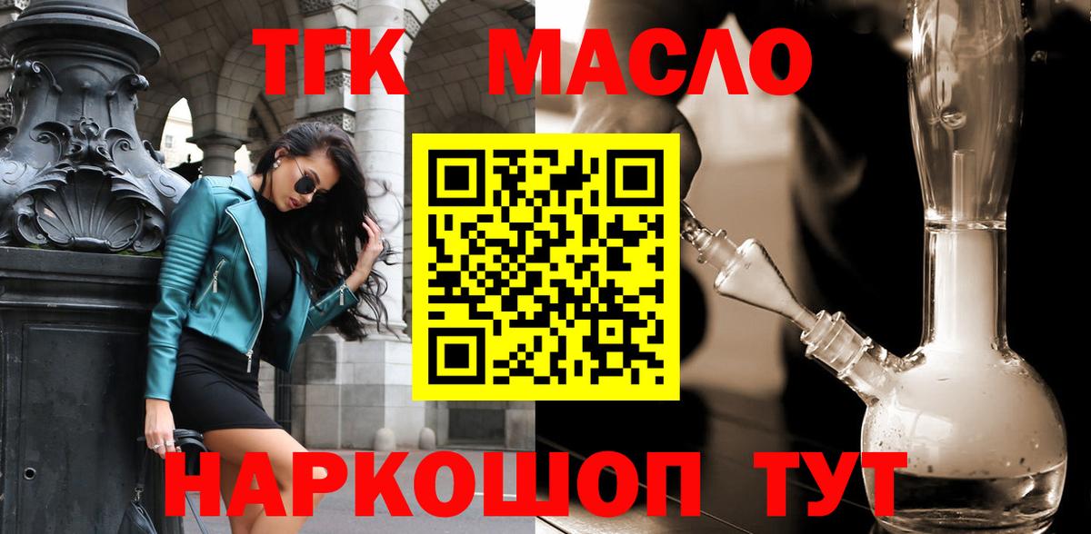 Марихуана Кимовск